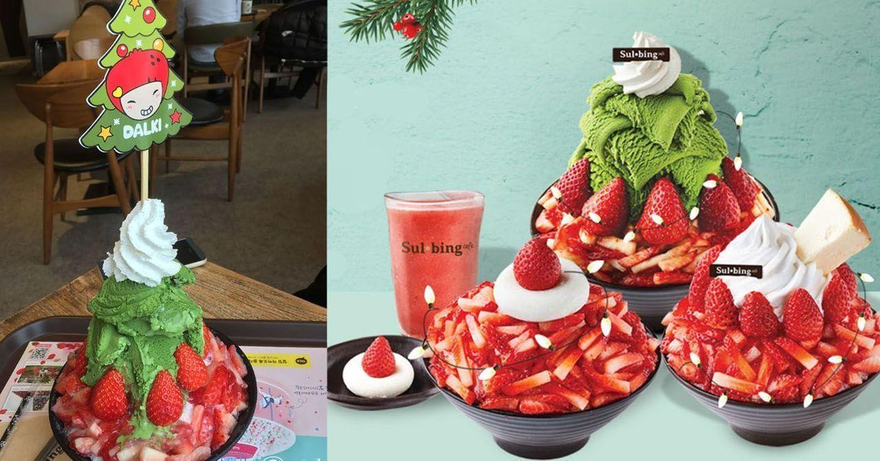 綠茶草莓雪冰和飲料，韓國雪冰夏季清涼限定